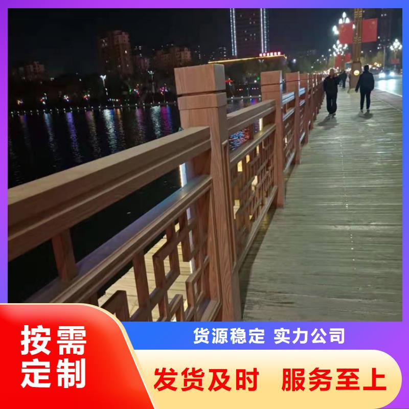 信誉好的不锈钢防撞护栏厂家库存量大