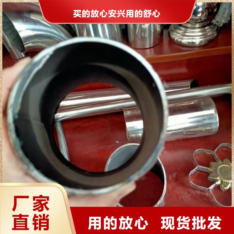 304不锈钢复合管护栏加工当地经销商