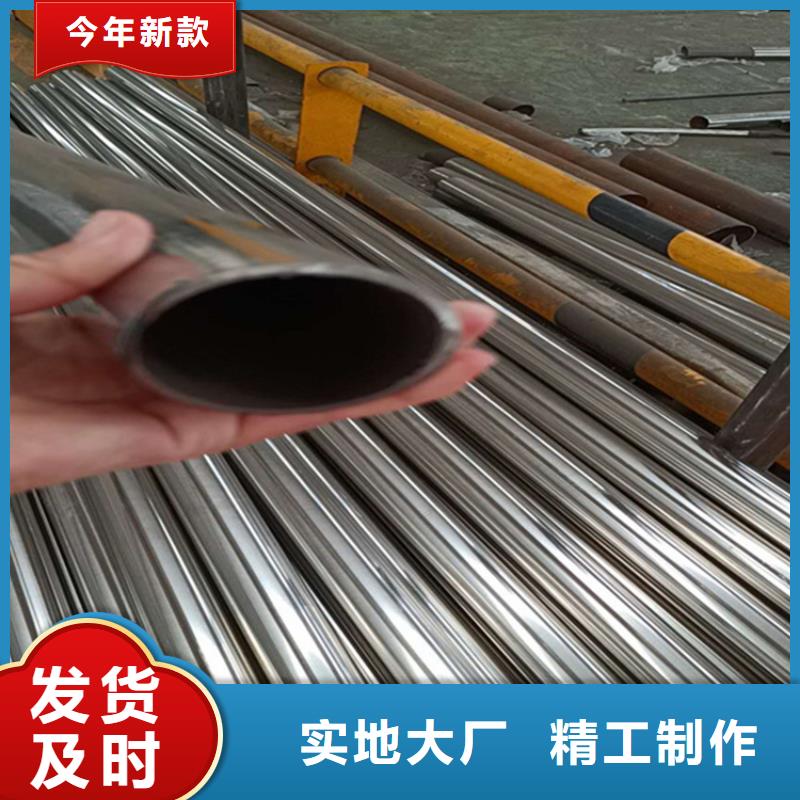 澳门不锈钢河道护栏天桥铁艺栏杆包工包料厂家直销售后完善