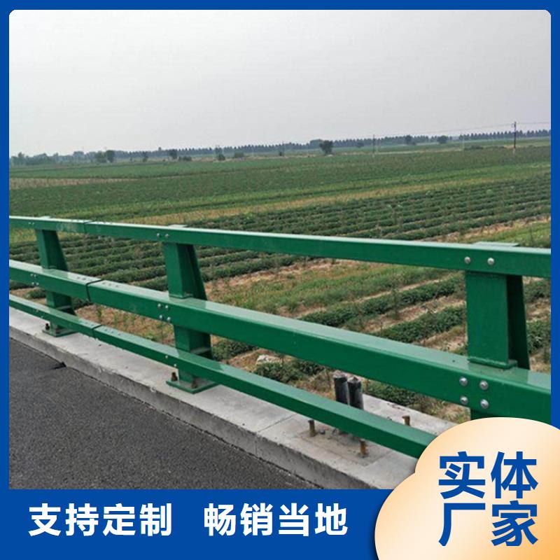不锈钢碳素复合管护栏制作电话市场报价