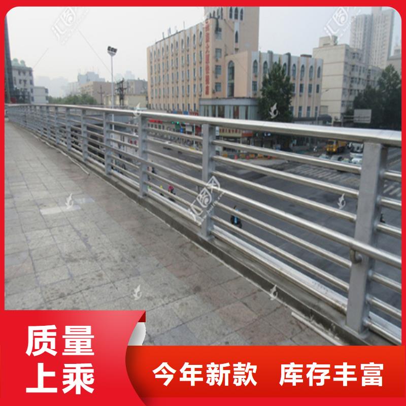 304不锈钢复合管护栏价格多少本地制造商