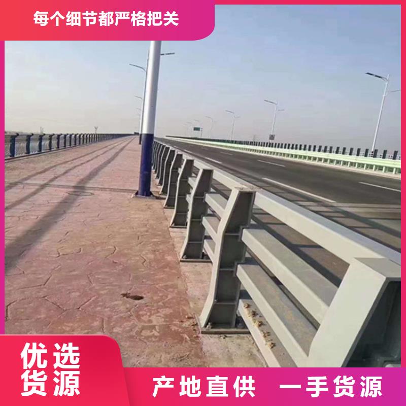 公路护栏防护按需定制位置优选厂家