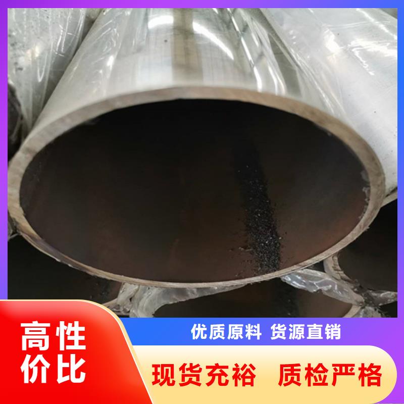 316不锈钢护栏定制电话实力工厂