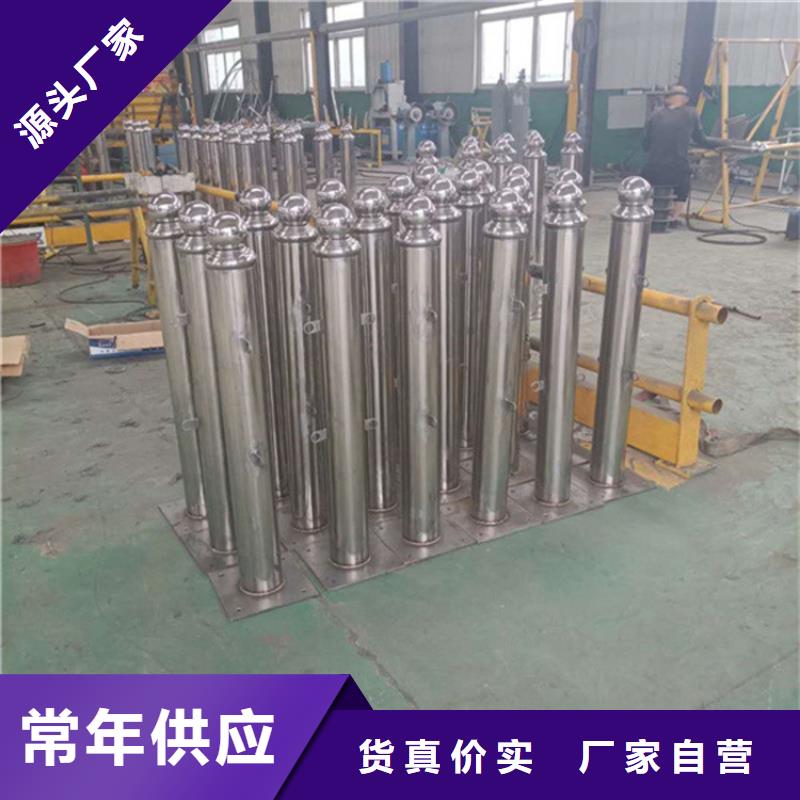 防护市政护栏喷塑加工基地批发商