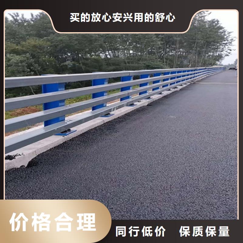 不锈钢碳素复合管护栏销售电话检验发货