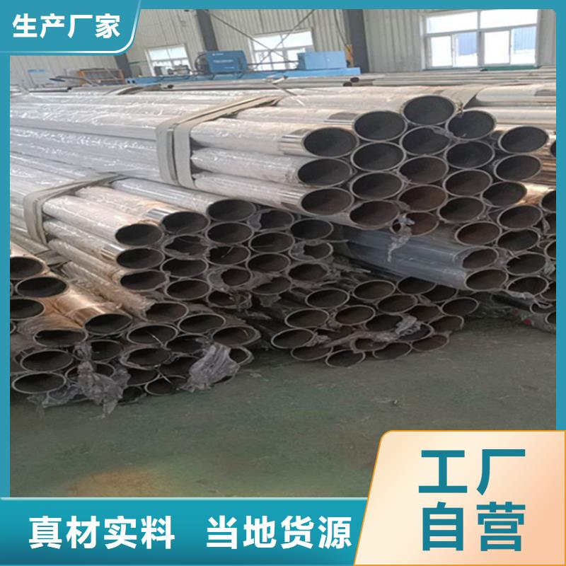 道路桥梁护栏的定制电话诚信为本