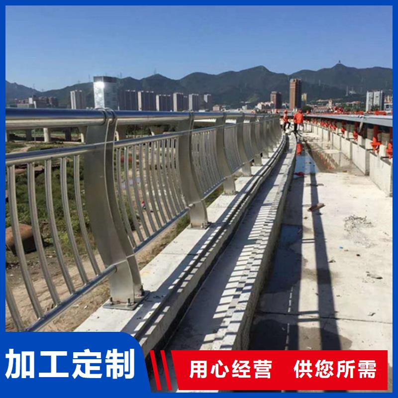 镀锌管河道护栏不锈钢复合管人行道护栏一米单价是多少检验发货