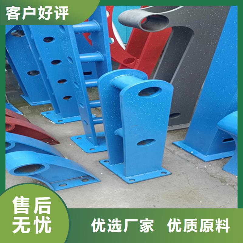 护栏桥梁护栏定制电话免费回电