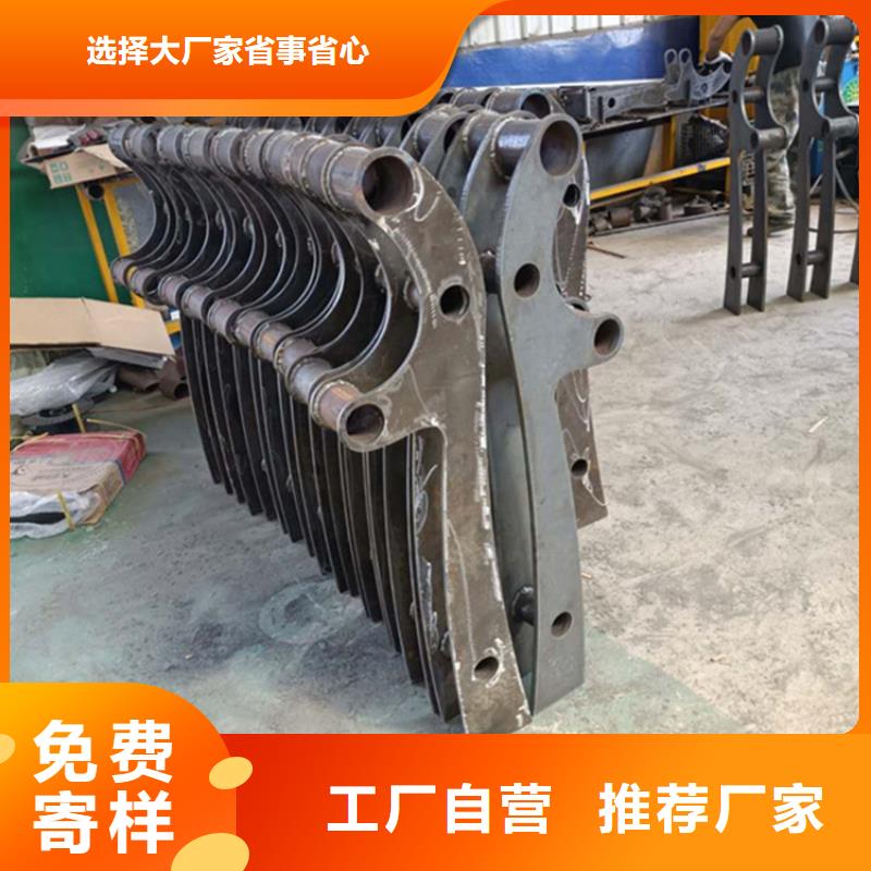 不锈钢复合管天桥护栏加工电话工厂价格