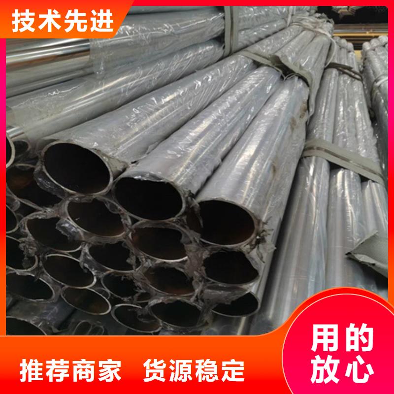 不锈钢灯光护栏加工按需定制