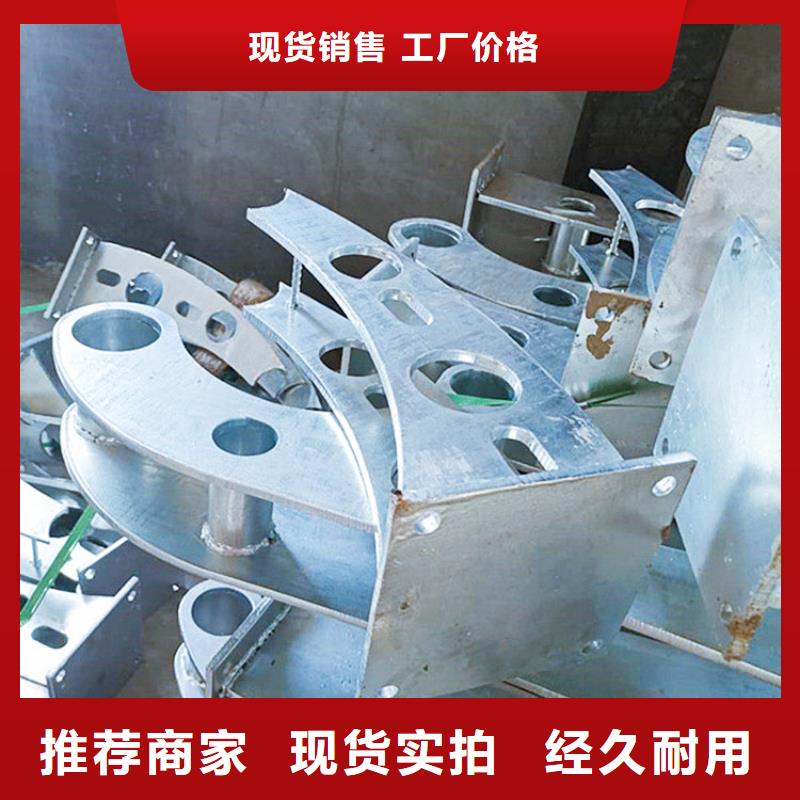 桥梁防撞护栏的定制电话海量库存