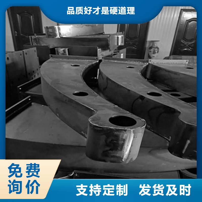 道路护栏交通栏杆河道防护桥梁护栏专业生产N年