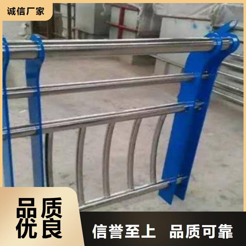 不锈钢桥梁复合管护栏喷塑加工位置实体厂家大量现货