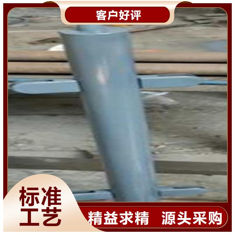 三横防撞栏杆厂家电话工艺层层把关