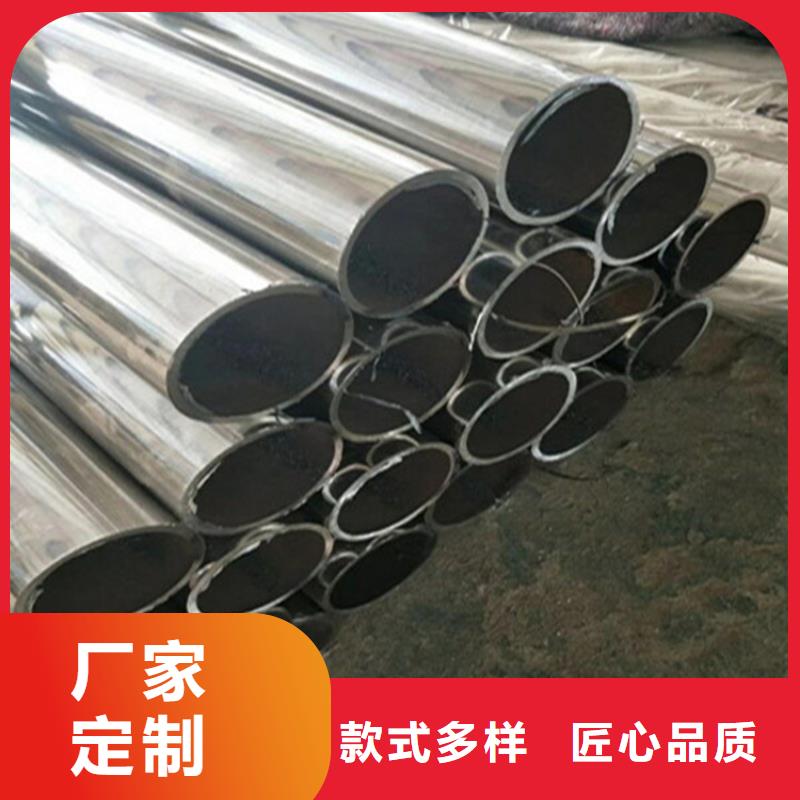 道路护栏栏杆护栏复合管河道护栏严选好货