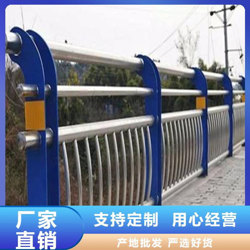 桥梁不锈钢护栏非标定制电话同城制造商