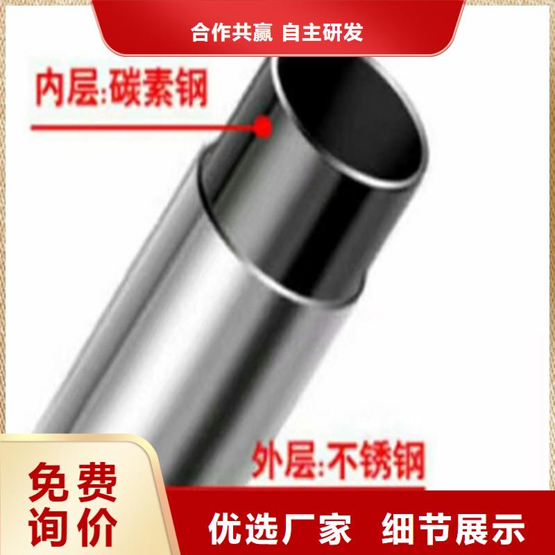201不锈钢天桥护栏异形加工定制品质有保障