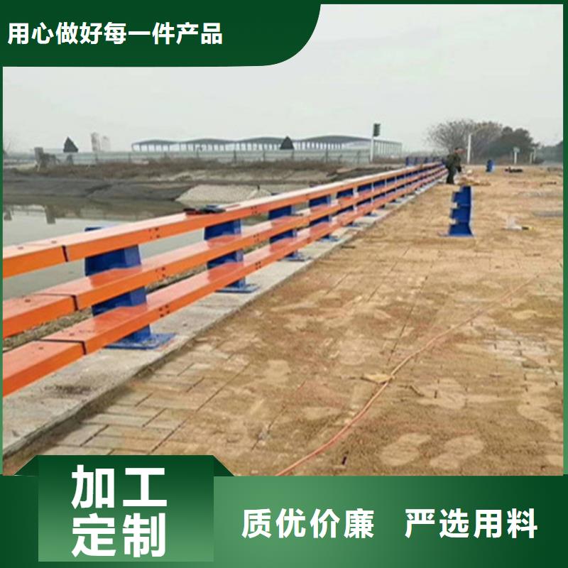 桥梁道路护栏道路钢管护栏同城公司