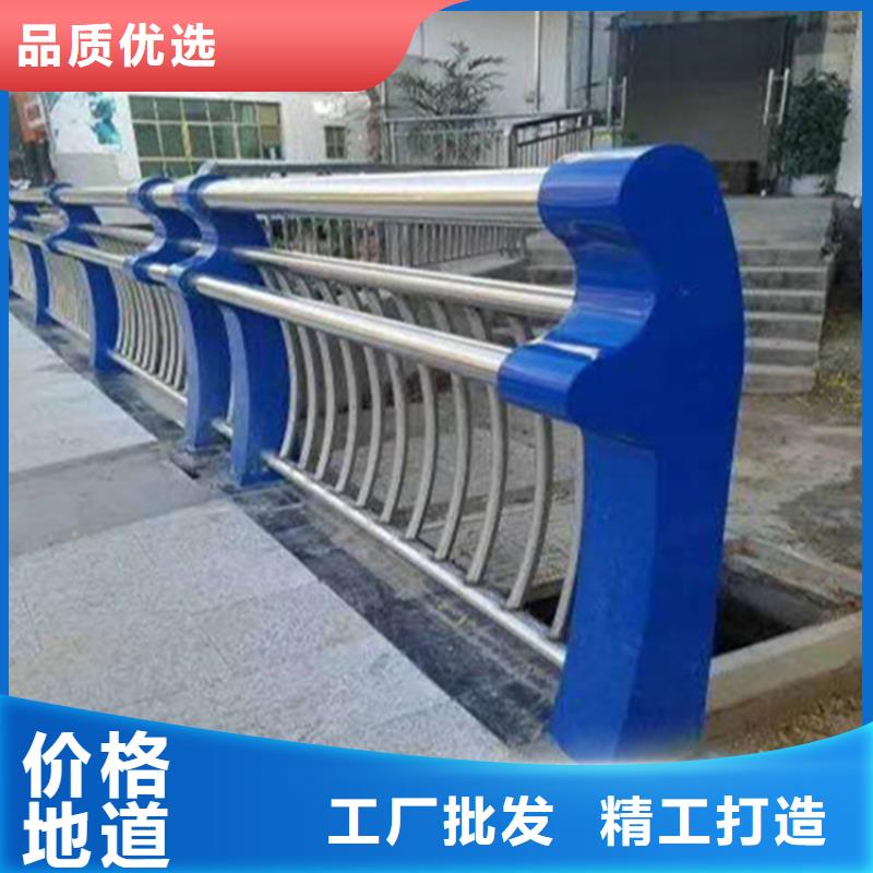道路栏杆道路护栏城市河道护栏本地经销商