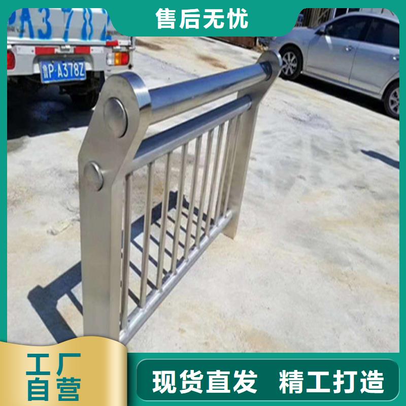 护栏防护栏按需定制基地同城经销商