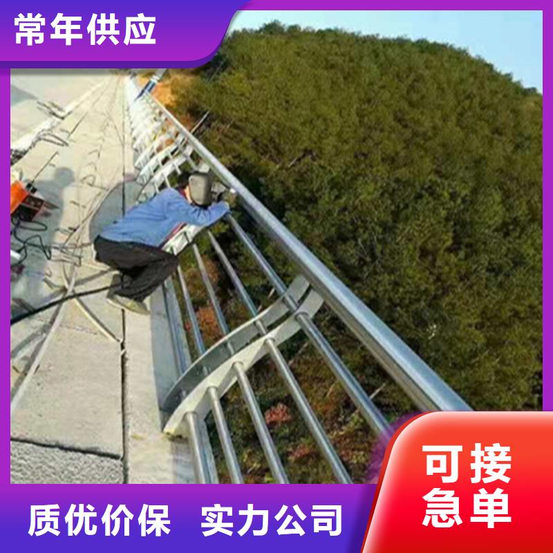 道路的防撞护栏定制电话同城厂家
