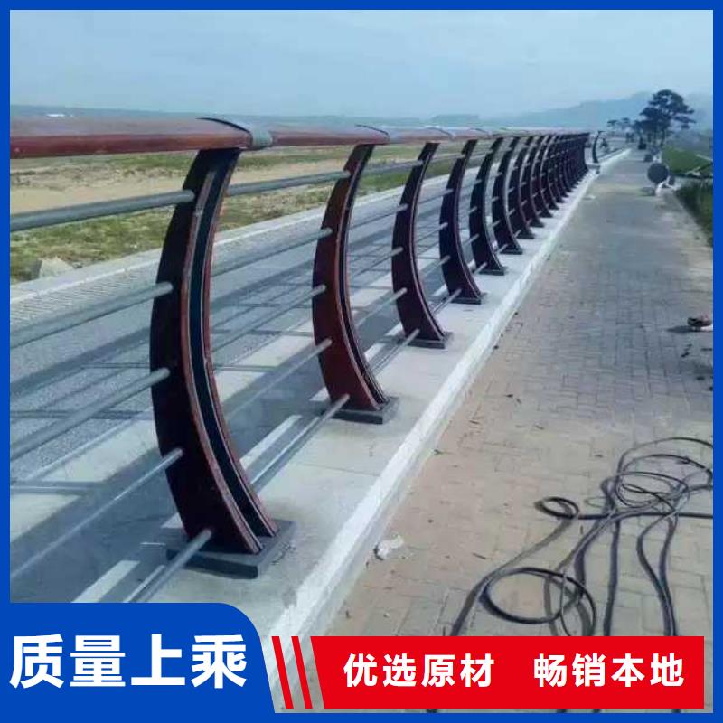 木纹转印河道护栏扶手按图纸制作按需定做
