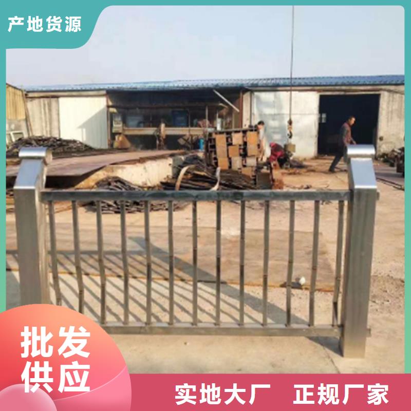 不锈钢复合管景观护栏来图加工定制当地生产商