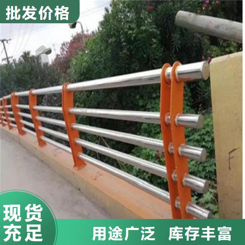 不锈钢复合管河道栏杆真实厂家价格地道