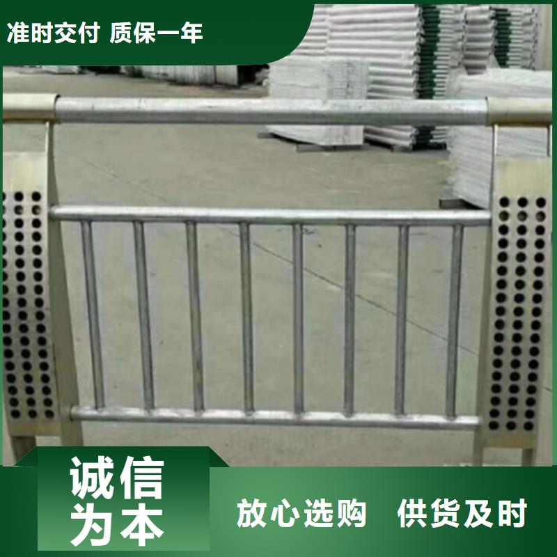 不锈钢复合管304天桥栏杆不锈钢河道护栏现货销售