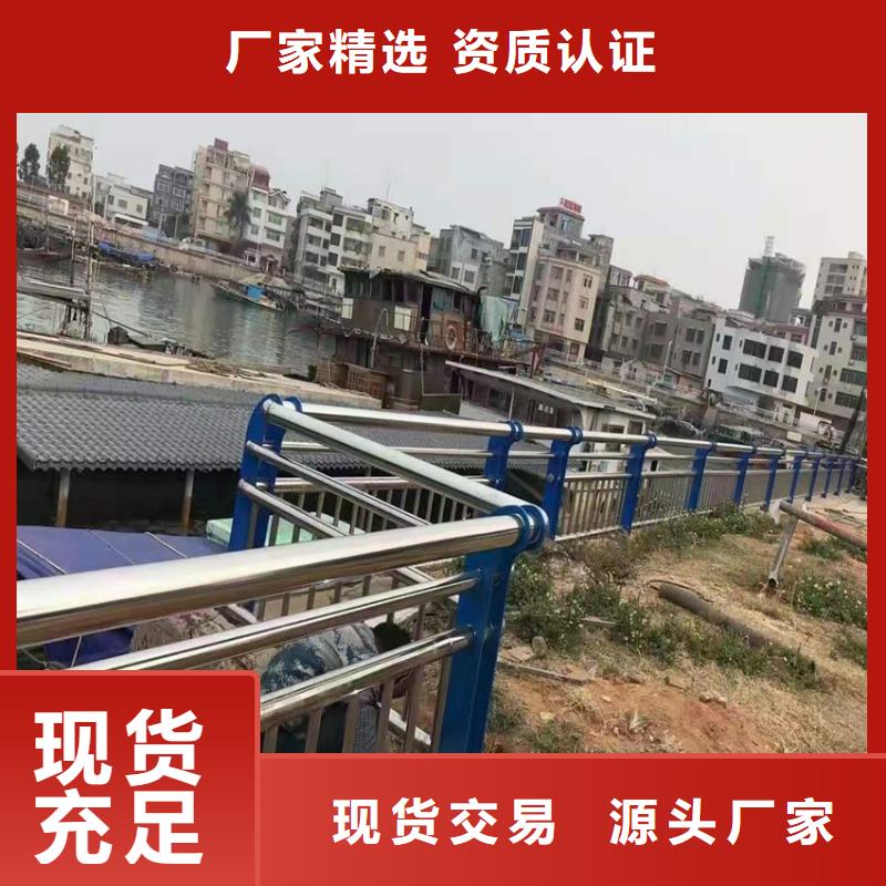 道路护栏隔离栏水边护栏可零售可批发