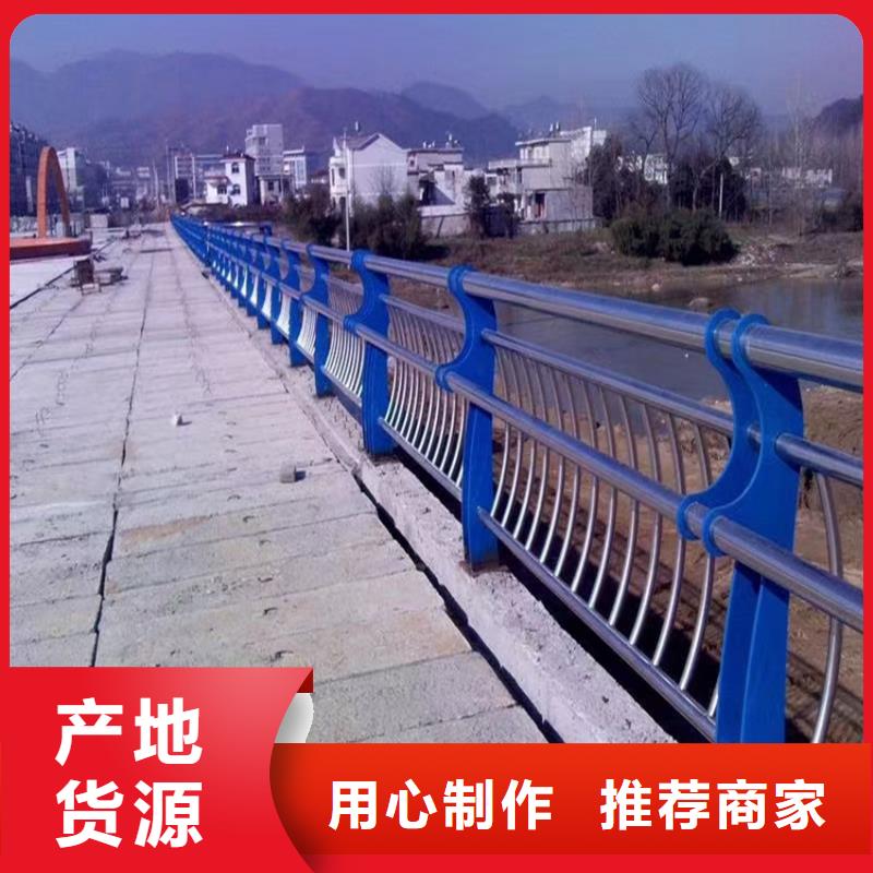 木纹转印河道护栏扶手厂家好品质售后无忧
