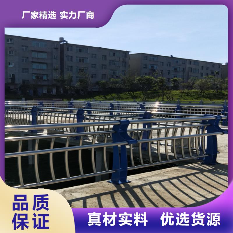 不锈钢包厢河道护栏立柱价格公道本地经销商