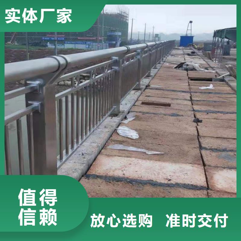304不锈钢天桥栏杆按需加工制作同城生产商
