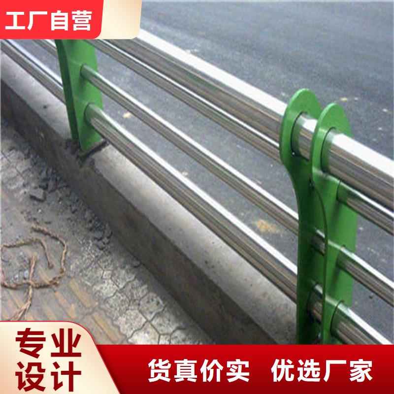 人行道道路护栏景观河道栏杆细节之处更加用心