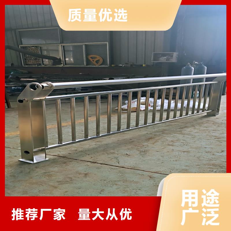不锈钢复合管异形河道护栏加工电话货真价实