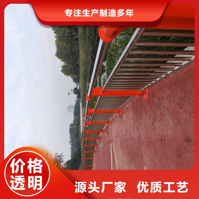 道路防护栏杆隧道护栏多种优势放心选择