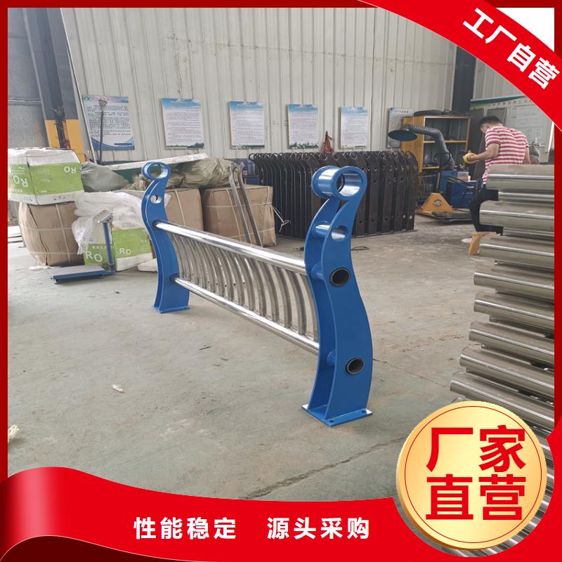 不锈钢复合管灯光护栏栏杆厂家电话工厂直供