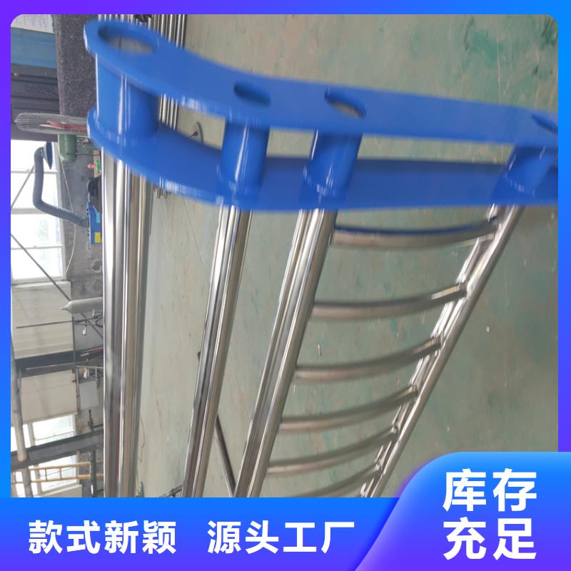 不锈钢复合管河道沟边栏杆制作电话支持定制批发