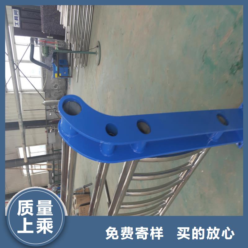 201不锈钢复合管护栏厂家电话厂家工艺先进
