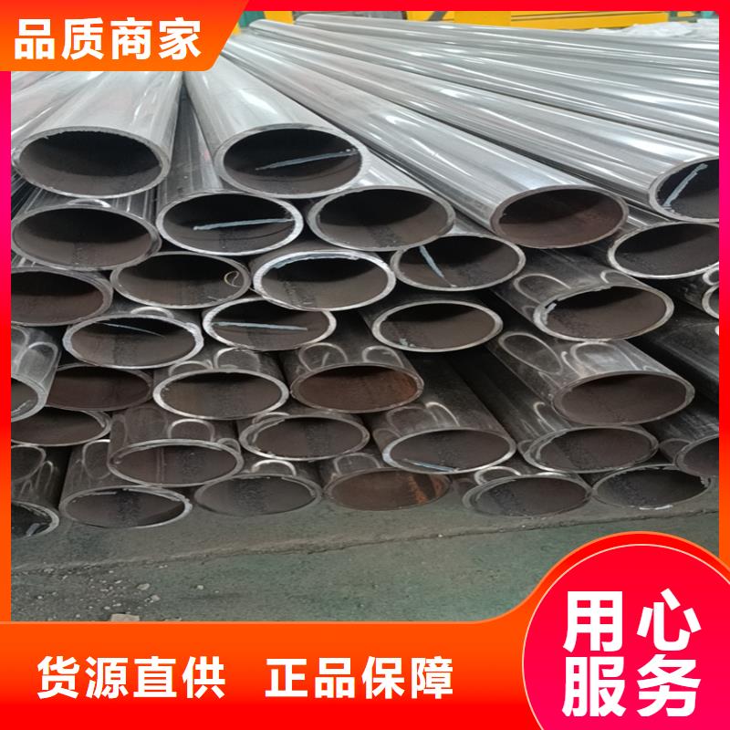304不锈钢复合管护栏加工电话同城供应商