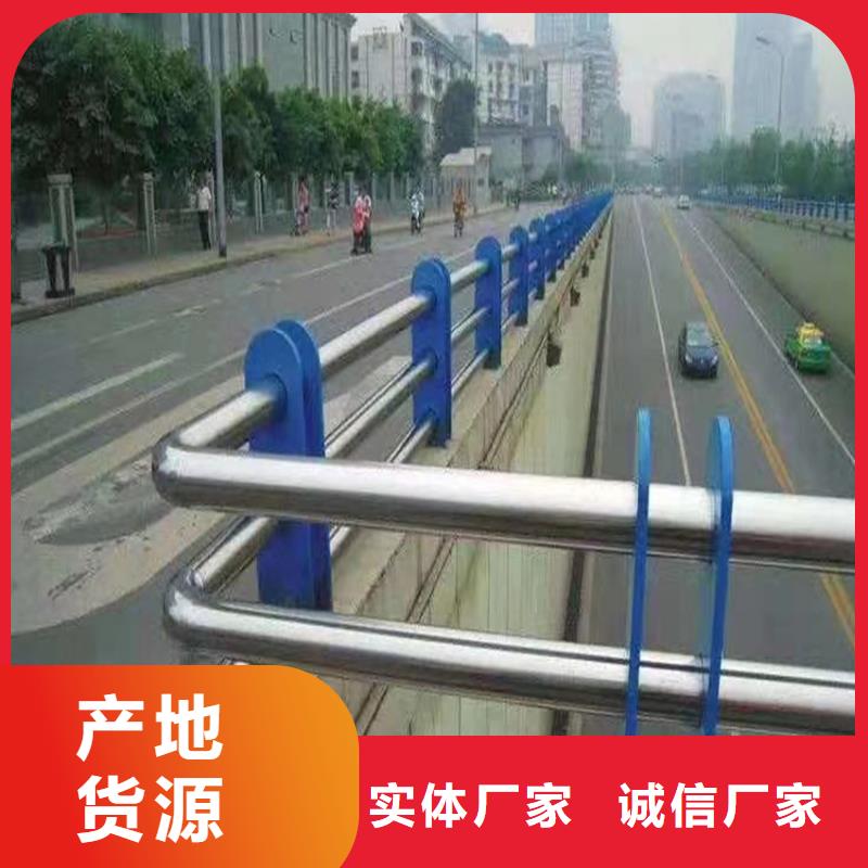 公路护栏河堤护栏质量好
