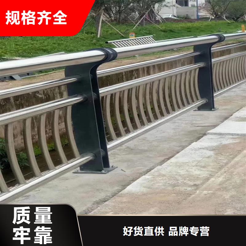 316不锈钢复合管护栏量大优惠就近发货