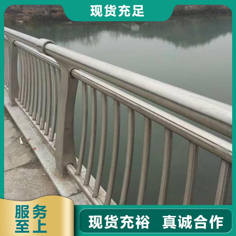 木纹转印河道护栏扶手加工定制以质量求生存