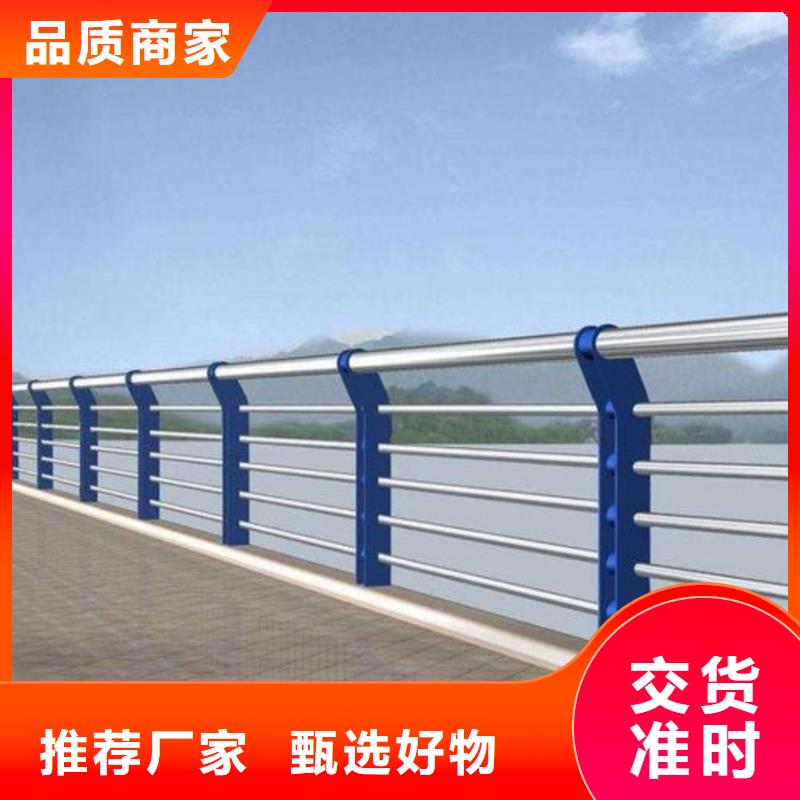 铁艺河道栏杆批发零售来图来样定制