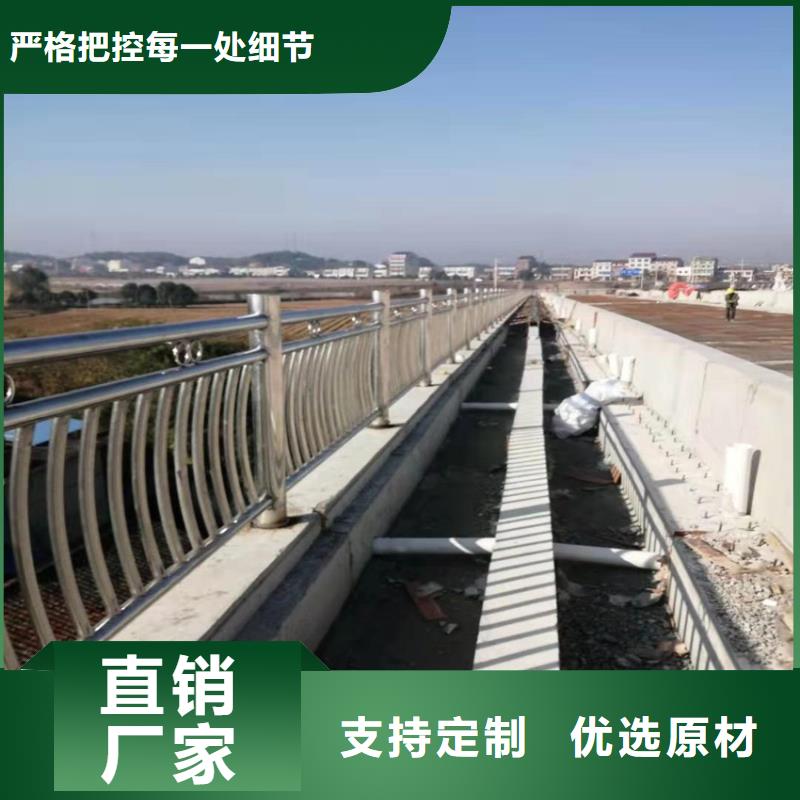不锈钢包厢河道护栏立柱销售电话价格实惠工厂直供