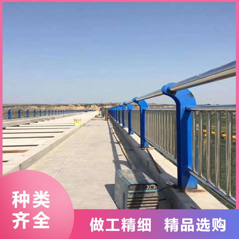 不锈钢复合管隔离栏杆河道防护围栏海量货源