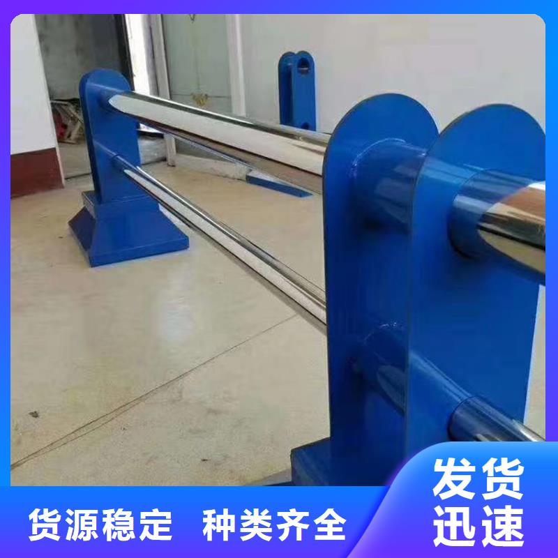 304不锈钢复合管护栏批发加工本地厂家