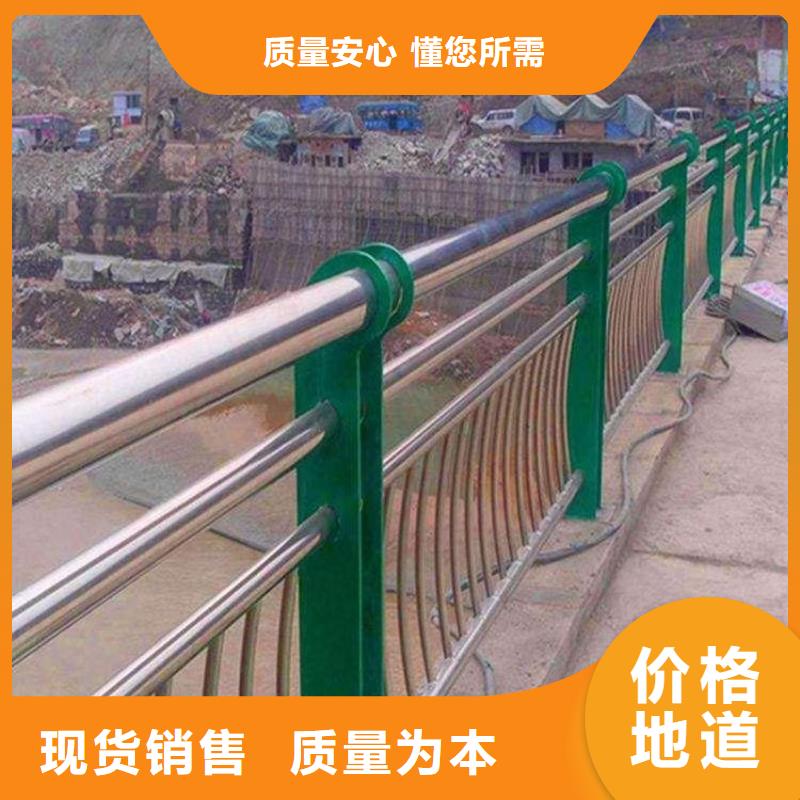 道路不锈钢复合管护栏坡道护栏优良材质
