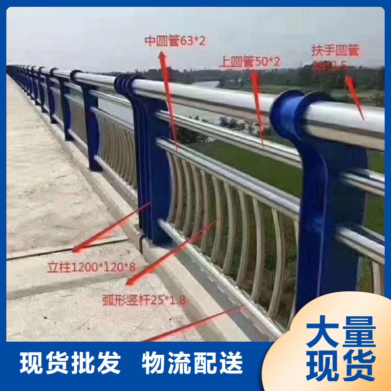 铁艺河道栏杆批发零售用心做品质