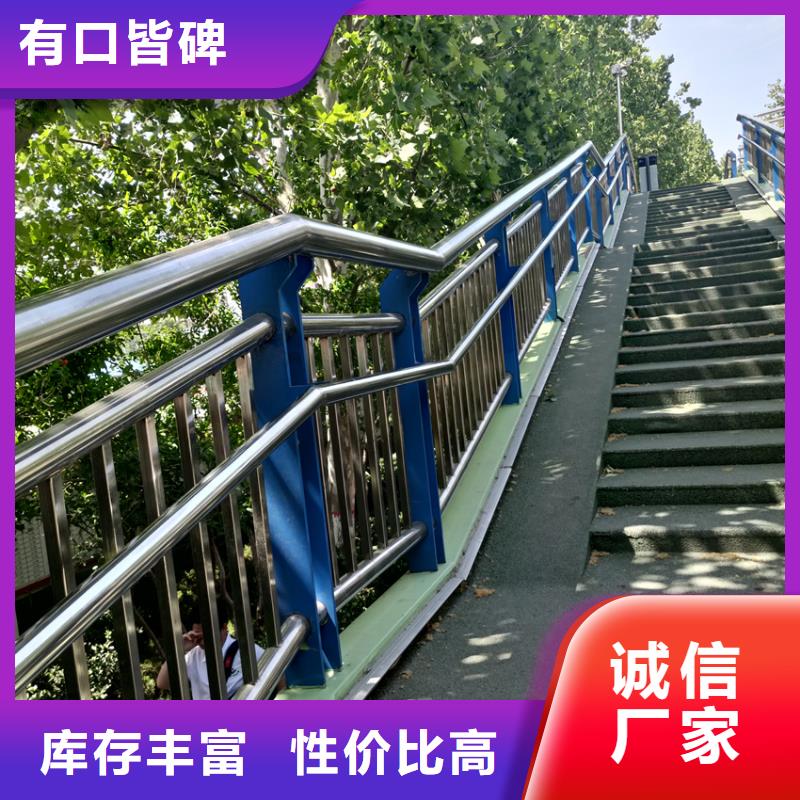 不锈钢复合管201天桥护栏河道景观围栏本地服务商
